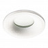 Встраиваемый светильник Italline IT07-7010 white