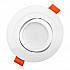 Встраиваемый светильник Lumina Deco Duka LDC 8062-D90 WT