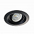 Точечные светильники Kanlux COLIE DTO-B 26743