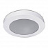 Встраиваемый светильник Italline 2634 white