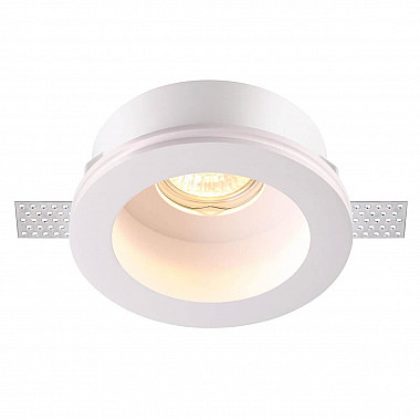 Встраиваемый под покраску светильник Novotech Yeso 370469