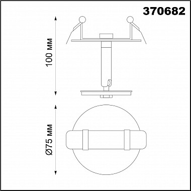 Встраиваемый светильник Novotech Unite 370682