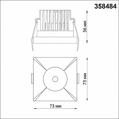 Встраиваемый светодиодный светильник Novotech Metis 358484