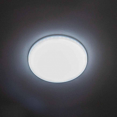 Встраиваемый светодиодный светильник Citilux Вега CLD5224N