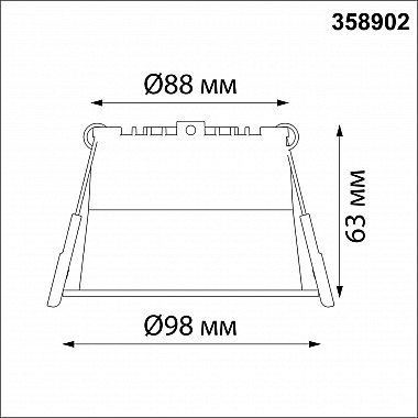 Встраиваемый светодиодный светильник Novotech Tran 358902