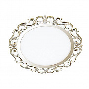 Встраиваемый светильник Novotech Peili 357265