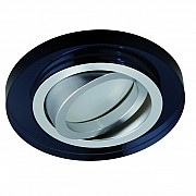 Точечные светильники Kanlux MORTA CT-DTO50-B 26717