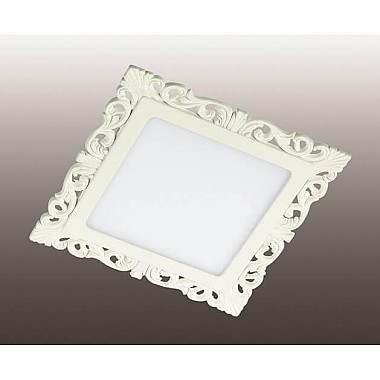 Встраиваемый светильник Novotech Peili 357284