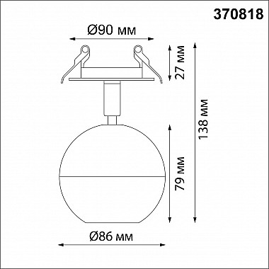 Встраиваемый светодиодный светильник Novotech Spot 370818