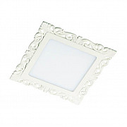 Встраиваемый светильник Novotech Peili 357284