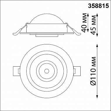 Встраиваемый светодиодный светильник Novotech Gesso 358815