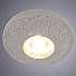 Встраиваемый светильник Arte Lamp Elogio A5074PL-1WH