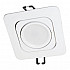 Встраиваемый светильник Lumina Deco Moka LDC 8063-L98 WT