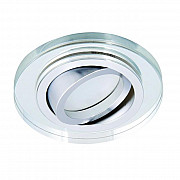 Точечные светильники Kanlux MORTA CT-DTO50-SR 26716
