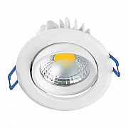 Встраиваемый светодиодный светильник Horoz Melisa-5 5W 2700К белый 016-008-0005 (HL699L)