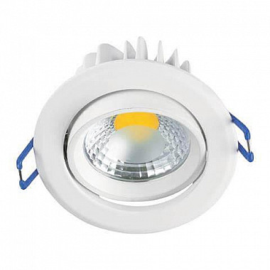 Встраиваемый светодиодный светильник Horoz Melisa-5 5W 2700К белый 016-008-0005 (HL699L)