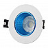 Встраиваемый светильник Denkirs DK3020WСY DK3061-WH+СY
