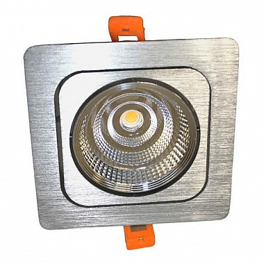 Встраиваемый светодиодный светильник Lumina Deco Fostis LDC 8064-7W SL