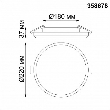 Встраиваемый светодиодный светильник Novotech SPOT NT21 000 PANDORA 358678