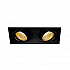 Встраиваемый светодиодный светильник SLV New Tria Led 2 Square Set 113920