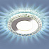 Встраиваемый светодиодный светильник Elektrostandard 9909 LED 8W CL прозрачный 4690389120336