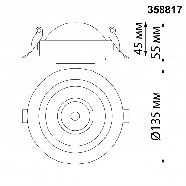 Встраиваемый светодиодный светильник Novotech Gesso 358817