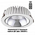 Встраиваемый светодиодный светильник Novotech Mars 358299
