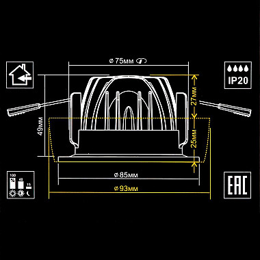Встраиваемый светодиодный светильник Citilux Гамма CLD004NW4