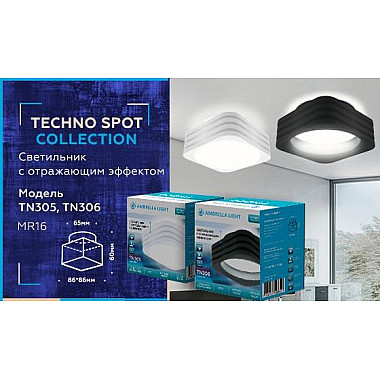 Встраиваемый светильник Ambrella light Techno Spot TN305