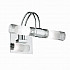 Подсветка для зеркал Ideal Lux Double AP2 008851
