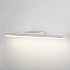 Подсветка для зеркал Elektrostandard Protect LED белый MRL LED 1111 4690389169762