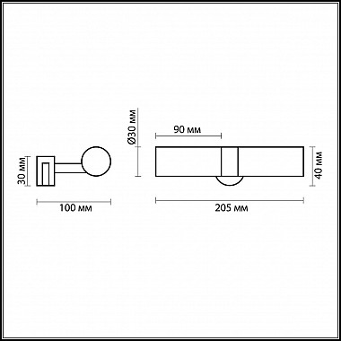 Подсветка для зеркал Odeon Light Izar 2446/2