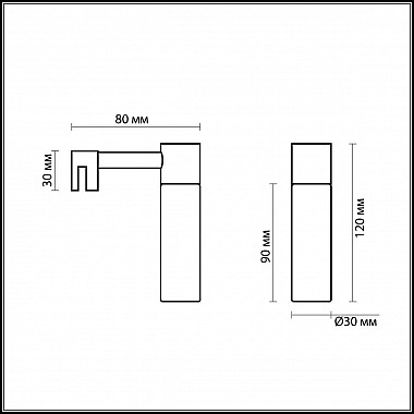 Подсветка для зеркал Odeon Light Izar 2447/1