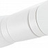 Подсветка для зеркал Arte Lamp A1209AP-2WH