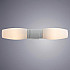 Подсветка для зеркал Arte Lamp A1209AP-2WH