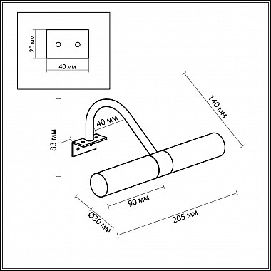 Подсветка для зеркал Odeon Light Izar 2452/2