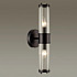 Подсветка для зеркал Odeon Light Kepa 4944/2W