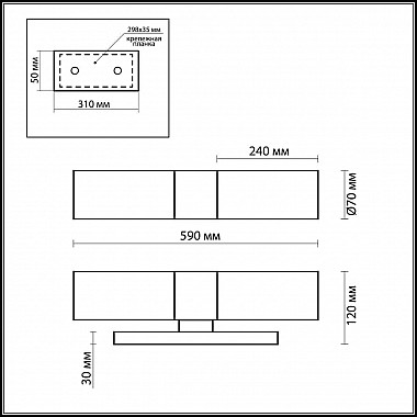 Подсветка для зеркал Odeon Light Tingi 2660/2W