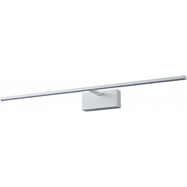 Подсветка для картин Проекция 07801-2,01