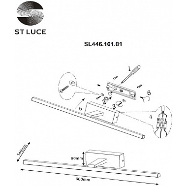 Подсветка для картин Mareto SL446.161.01
