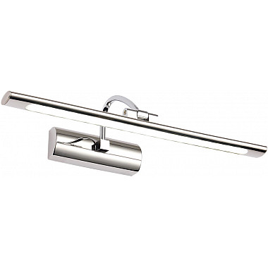 Подсветка для картин Blowe ZRS.63237.8