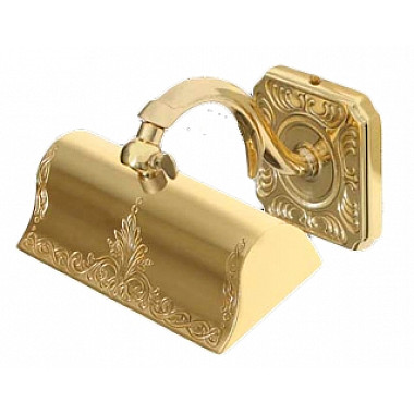 Подсветка для картин Picture Light FD1022POB