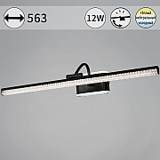 Подсветка для картин 08871-0.2-01L