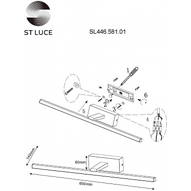 Подсветка для картин Mareto SL446.581.01