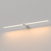 Подсветка для картин Luar 40153/LED