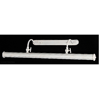 Подсветка для картин Govanni PIC119-44-W