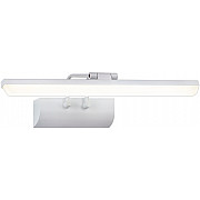 Подсветка для картин Medea BR021