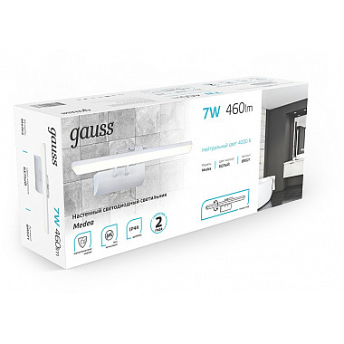 Подсветка для картин Medea BR021