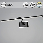 Подсветка для картин 08872-0.2-01L