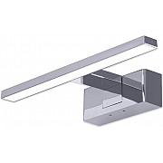 Подсветка для картин Vizor CL708731